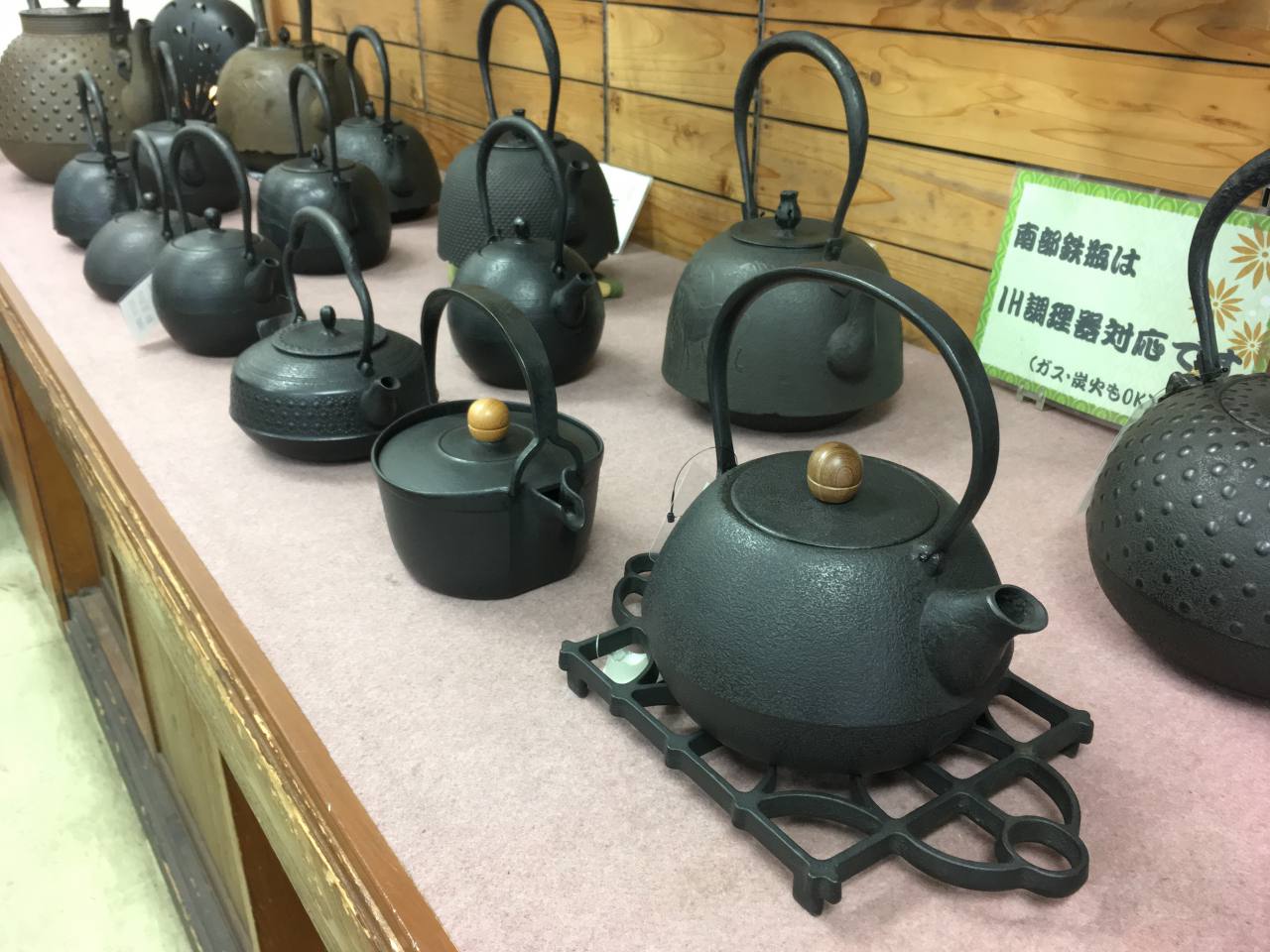 販売限定 ☆新品・未使用☆ 南部鉄器 急須 桜模様 盛岡薫山工房